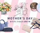 ヘッダー・バナー【1000円～】デザインします ヘッダー・バナーを低価格で迅速に対応いたします。 イメージ3