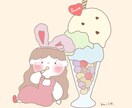 ゆるっとしたアイコンイラストや似顔絵を作成します 安くて可愛い！気分が上がるイラストを描きます❤︎ イメージ1