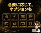 WordPressで自分で更新できるHP作ります 既存サイトの改修も新規制作も。信頼が伝わる一枚に仕上げます イメージ7