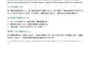 英検２級・準１級の英作文と要約を添削します 誤りの理由と改善例まで。１答案・再添削１回付き イメージ3