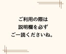 何を考えてるの？お相手の愛着タイプ診断します 元回避型のカウンセラーが診断と特徴、接し方などお答えします。 イメージ10