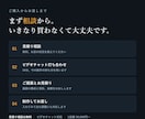 飲食店の数字管理シートをお店専用に作ります 複数店舗・仕入の按分・独自の科目にも対応します イメージ4