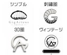 完全オーダーロゴ制作　丸投げOKで理想を形にします 「制作会社に頼むほど高くしたくない。でも安っぽいのは嫌。」 イメージ2