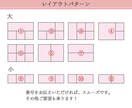 おしゃれなLINEリッチメニュー作成します オリジナリティ✖ハイクオリティなリッチメニューつくります！ イメージ2