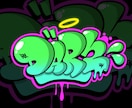 お好きな英語をグラフィティーアートで描きます SNSのアイコン、Tシャツ、ステッカー作り等にオススメです。 イメージ4