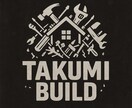 修正無制限！おしゃれで力強いロゴを作ります 理想を超えるデザインを納得のいくまで。 イメージ8