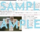 ワンコインとタロットであなたの悩みに寄り添います 初めて占いを受けてみたい方、お気軽にどうぞ。 イメージ3