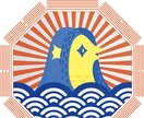 トークルームでお話し相手をします 1日限定メル友✧︎*。なんでもお話しましょう\(◡̈)/❀︎ イメージ3