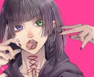 ご希望のイラストなんでも描きます アイコン、デザイン、似顔絵など柔軟に対応。まずはご相談を♪ イメージ1