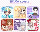 Vtuber様・配信者向けのサムネイルを制作します 最短3日！あなたに合ったオリジナルサムネイルを制作します。 イメージ5