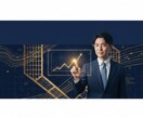 家業・中小企業のECと事業相談を行います EC改善と数字整理など、後継者視点で伴走します イメージ1