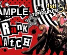 安価！商用OK！動画配信のPOPなサムネ制作します Youtube用サムネ提供していた実績有！得意分野はゲーム！ イメージ2