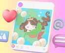 潜在意識にある心の空間にはいって内観ワークをします 自己愛を深める動画＆セルフケアワーク7枚＆PDF絵本付き イメージ1