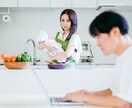 誰にも言えない夫婦関係のお悩み優しくお聞きします 男女OK♪離婚/セックスレス/浮気/家庭内別居/不倫/義両親 イメージ5