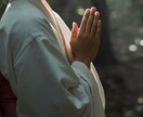 薄闇に宿る守護霊の声を、丁寧に正確に読み解きます 守護霊との縁を深め、運命を整え、内なる力を静かに開く鑑定 イメージ5