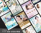伝わるチラシデザインをプロが制作します スタートアップ企業から老舗まで！反響を実感できるチラシを イメージ5