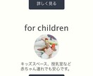 コーディング代行します HTML＆CSSを用いたWebサイト制作を安価でご提供 イメージ5