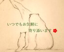 気軽に1分だけでも♪心軽く出来るようお手伝いします いつもお話聞き側で仲良くなりやすいです！ イメージ1