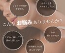 迷いの中から新たな一歩を進みだせます おかんに相談！心が軽く、明日への活力に イメージ1