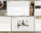 ５ページまで！高品質なWEBサイトを制作します 格安で高品質なHP・LP制作します イメージ5