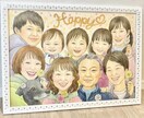 ほんわか優しい♡似顔絵描きます 家族やペットの似顔絵を、手書きで心温まる作品に仕上げます イメージ3
