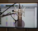 MIX&MASTARING請負います 実録500曲以上.実務４年の技術を思い通りに〜 イメージ1