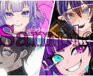 格安でオリジナルイラスト制作します ポップでツヤっとしたアニメ塗りが得意です イメージ1