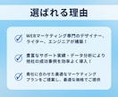 丸投げOK！UTAGE構築を代行します Univapayの審査もサポート！UTAGEのプロにお任せ！ イメージ5