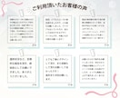 Wordpressで訴求力あるLP制作します 無料でお付けする特典がいっぱいです！ イメージ7