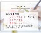 あの人との縁を結びꕤ恋愛成就を引き寄せます 好きな人と距離を縮めたい片想いのあなたへ イメージ6