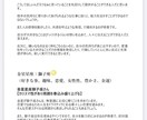 星の配置からあなたの感性と表現力を解明します 感性と表現力の星が導きます。感性という魔法をあなたへ イメージ7