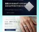 ヘッダー・バナー、WEB画像の制作を承ります お客様のご要望に寄り添い、集客・売上UPに繋がるバナーを制作 イメージ4