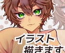 歌ってみた用にオリジナルイラストを作成いたします オリジナルМVのサムネイルや動画用イラストを作成いたします。 イメージ1