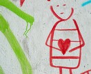 一日の疲れを吐き出せます 弱音を吐けないあなたへ｜元看護師に1日のお話聞かせて下さい イメージ4