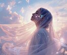 婚活支援｜マンスリーサポートリーディングします 結婚への流れと相性をマヤ暦とオラクルでサポート イメージ7