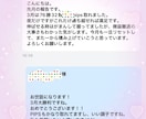 順張りFX！スマホで出来る簡単手法をお伝えします 兼業から専業へ…簡単な手法をお探しでしたらぜひご覧下さい！ イメージ5