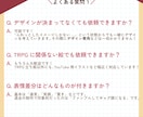 TRPG大好き絵師がキャラの立ち絵を制作します 【TRPG以外でもOK!】【2体目以降は50%OFF!】 イメージ8
