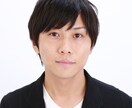 発声障害や吃音のお話聞きます 俳優をやり発声障害になりました。あなたの気持ちに寄り添います イメージ1
