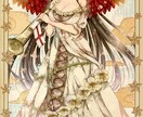 ツインレイ？彼の気持ちを視ます 〝どうしたらいい？〟にお答えします イメージ1