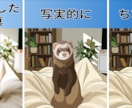 ペットの写真をベクター・イラストとして描きます ペットの写真を特別なイラストとして残したい飼い主様へ！ イメージ6