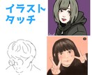 アイコンやプレゼントにピッタリの似顔絵を描きます 1枚1枚手描き(アナログ、デジタル組み合わせ)にて制作します イメージ3