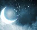 看護師歴25年の現役ナースがどんな話もお聴きします 誰にも言えないっ！って事でも、遠慮なくどうぞ(*^-^*) イメージ4