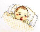 優しいタッチでお子さんの似顔絵描きます 可愛らしい姿をイラストで思い出に残しませんか？ イメージ1
