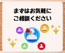 LINE公式アカウント作成もエルメの導入もやります LINE公式アカウント制作＋エルメ導入、丸ごとお任せ！ イメージ10