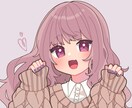 アニメ・ゲームなどの趣味のお話ききます お話を聞いてもらいたい方お気軽にどうぞ(^^) イメージ7