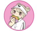 アナログ風♡ゆるもちアイコン描きます SNS・配信用・様々な用途に◎商用利用OK♪ イメージ5