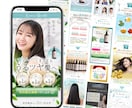マーケ歴7年デザイナーが売上に繋がるLP制作します 広告用バナー1枚プレゼント中・修正無制限・有償素材無償提供 イメージ3