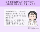 バナー　作成します 実績のため「最初の10件限定で低単価にてお受けしております」 イメージ3