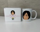 １人似顔絵マグカップ 制作します ～あなただけのオリジナルマグカップで、日常を彩る！～ イメージ8