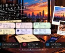 30日間、交換日記であなたを観測します 30日間のあなたを最後に一つの歌にします。 イメージ7